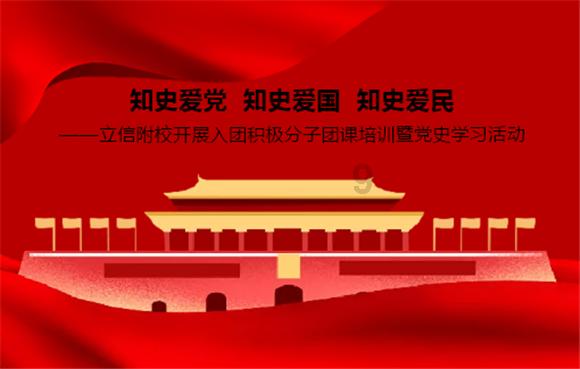 舞熊森林逃生